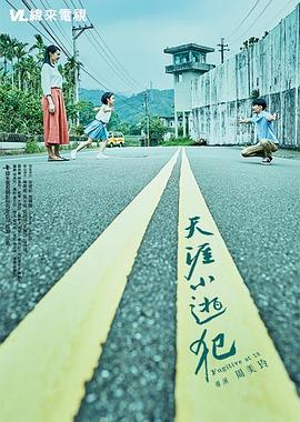 自由成熟性视频 - 每日大赛