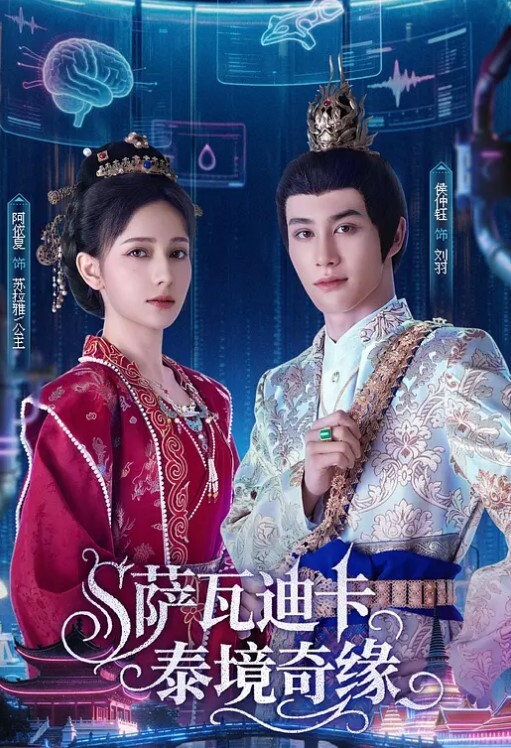 最新极品流出和口技一流的嫩模小姨子偷情性爱私拍流出_深喉一绝_骑乘浪叫特骚_完美露脸 - 每日大赛