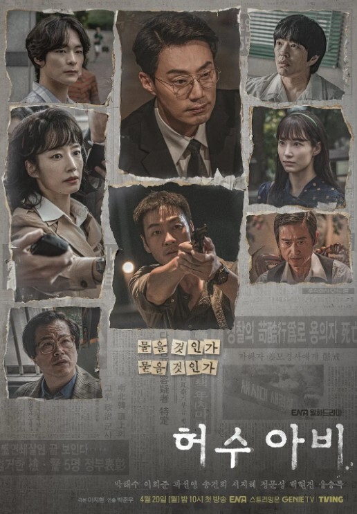 麦克G4路德斯莱德合作 - 每日大赛