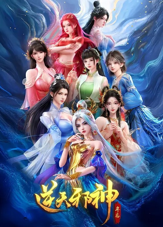 najar樋口圆香偶像大师3 - 每日大赛