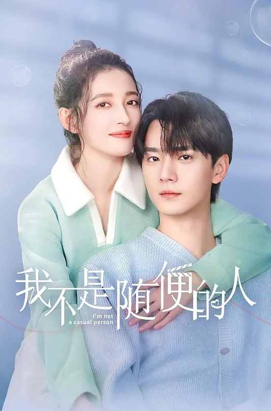 黑丝大眼萌妹子，酒店和胖男无套做爱，互玩69舔舐粉木耳 - 每日大赛