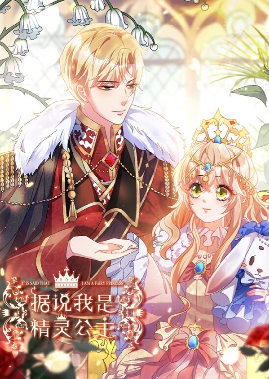 谭晓彤无套啪啪扛腿抽插_淫语呻吟再用力一点哟 - 每日大赛