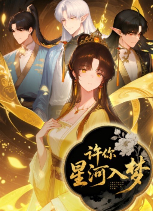 探花精选夜校补习老师狗爷带着学生徒弟一块3P个很耐草的骚妹子搞完一块吃点东西 - 每日大赛