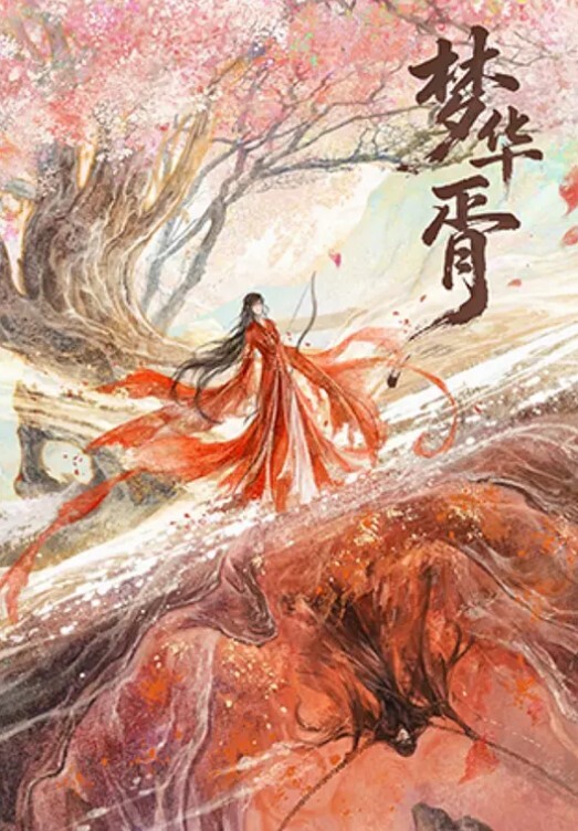 无内出勤暴露 性社畜化的美人上司 浓厚中出性交 君岛みお VEMA-185-C - 每日大赛
