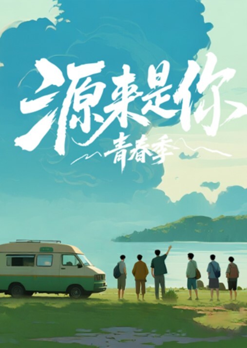 刚开完刀割阑尾的大屌学弟爆肏白丝美艳学姐把精液射她脖子上淫语不断_cola酱 - 每日大赛
