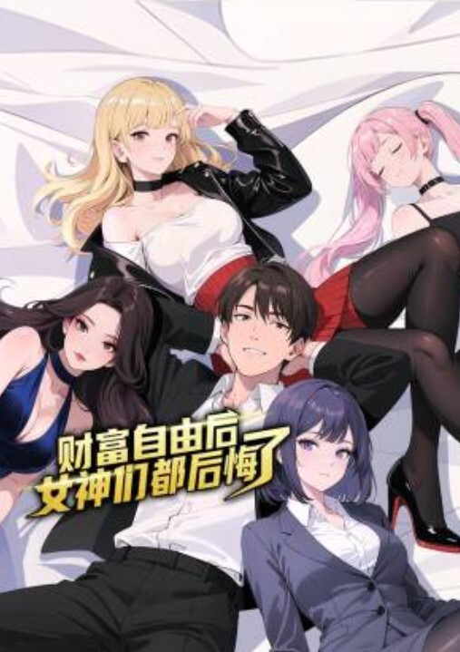 【仙儿媛】CP-003.玉女神医之官人我要 - 每日大赛