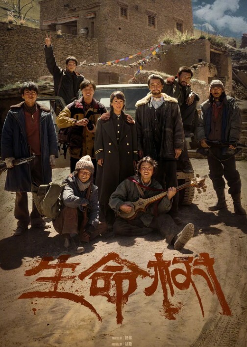 20205781414用户上传街拍抄底系列一 - 每日大赛