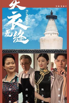 成人免费视频公开看 - 每日大赛