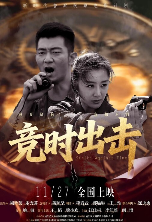 复杂的关系 - 每日大赛