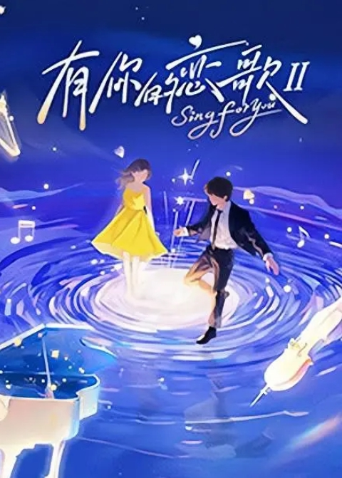 户外露出身材超棒的推特女神xioxinyuan户外极限露出 - 每日大赛