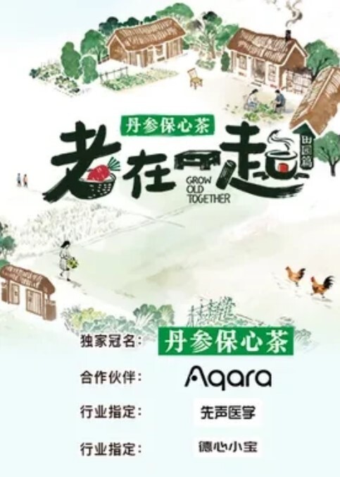 私拍泄密深圳重机车女神刘菲亚白天骑机车晚上把男友当机车骑乘狂放摇动 - 每日大赛