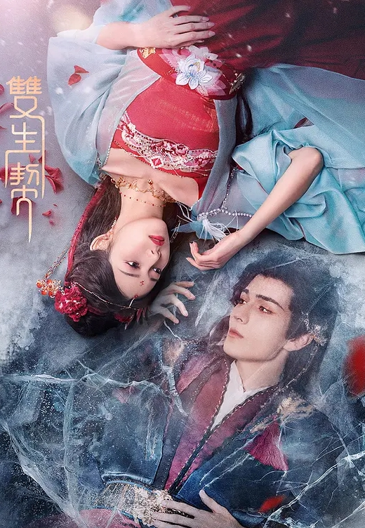 巨乳魔法士双巨根轮流自插 - 每日大赛