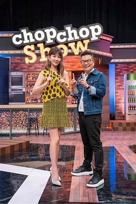【水果派】岳母系列终极天花板！我真的一滴也无了… - 每日大赛