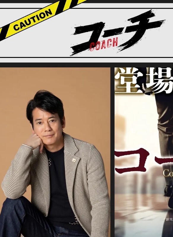 上集银弹攻势花钱约操黑皮体育生 - 每日大赛