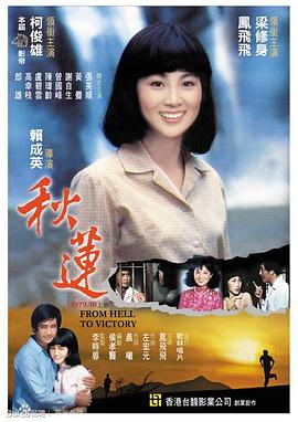 一起啪啪视频 - 每日大赛
