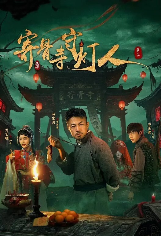 激情第一视角，和男友的激情撞击 - 每日大赛