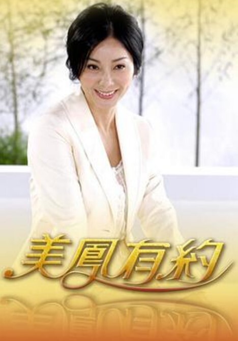 两只白虎小萝莉同班同学齐下水 - 每日大赛