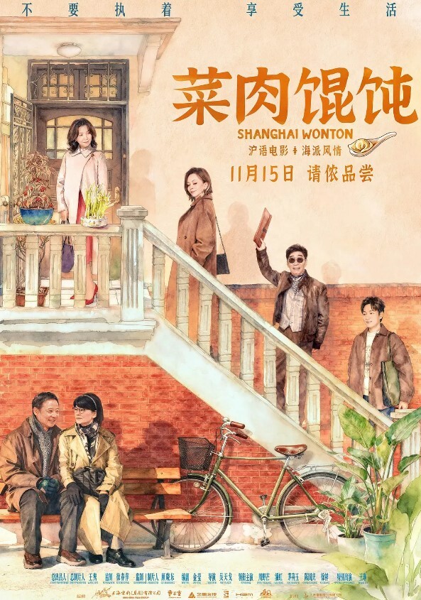 20209053744用户上传这对学生情侣也太猴急了吧 - 每日大赛