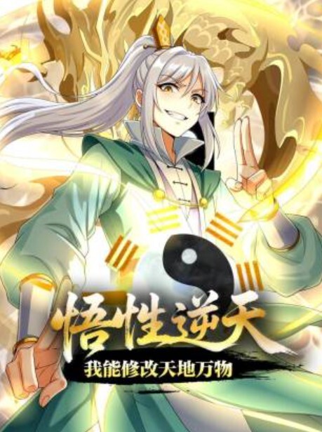 白嫩美少女自拍萝莉 - 每日大赛