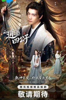 2025年2月最新富二代真实约炮【fKabuto】99年大奶妹子，完美露脸，解锁各种姿势，被操的翻白眼 - 每日大赛