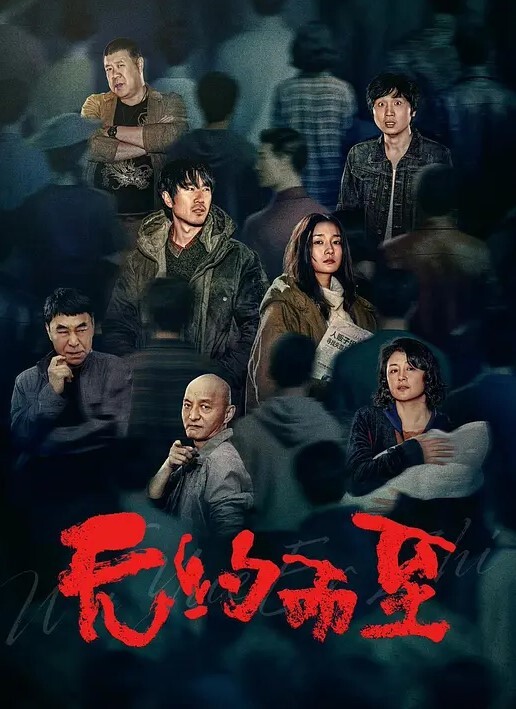 学妹第.一次.到这么.猛烈.的.进攻有点.吃不.消呢 - 每日大赛