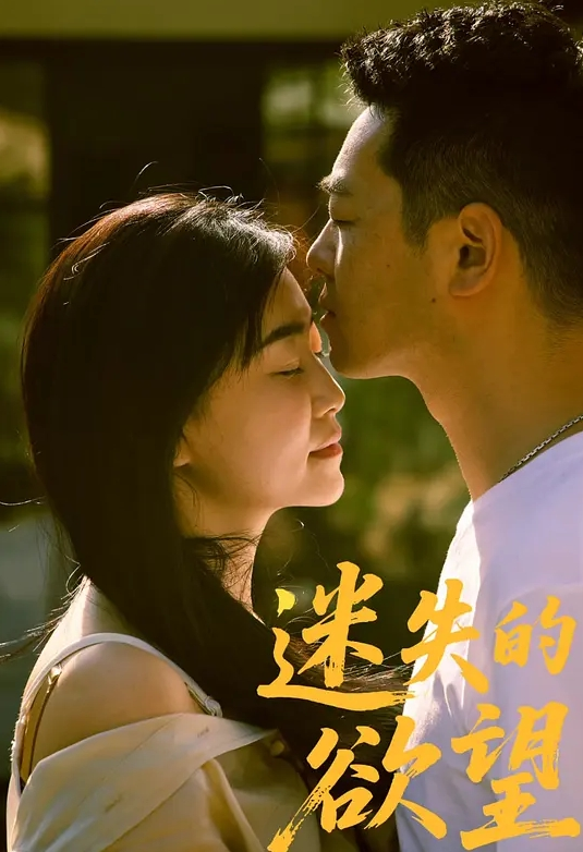 萌奶大美：就是这样一点一点进来爸爸哦~帮我解决一下生理需求姐姐喷水了还要~~姐姐总是欲求不满对着话筒输出骚声绝！. - 每日大赛