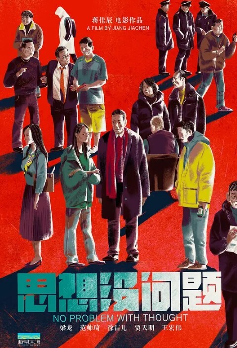私拍流出大奶美女楼道啪啪我要_操我_小声点在自家门口自慰啪啪_对门或者有人上楼被看到就更刺激了 - 每日大赛
