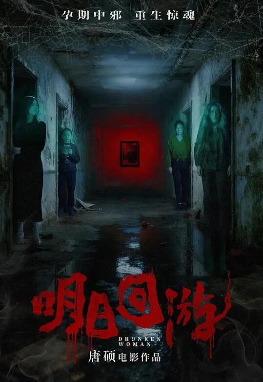 真实记录再约操极品00后苏州大学校花_黑丝长腿_性绳捆绑着各种暴力抽操 - 每日大赛