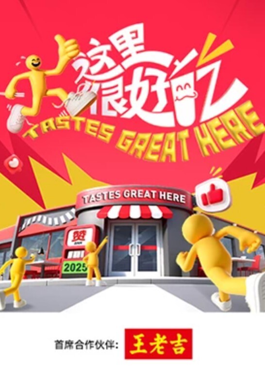 AI-迪丽热巴-精油全身润滑激烈的三人做爱 - 每日大赛