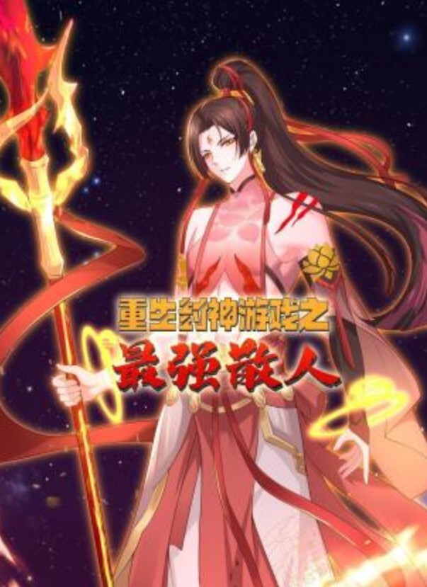 阿雅解决哥哥生理需求的淫荡妹妹 - 每日大赛