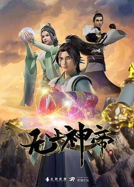 加州女孩受到折磨【DeviceBondage】 - 每日大赛