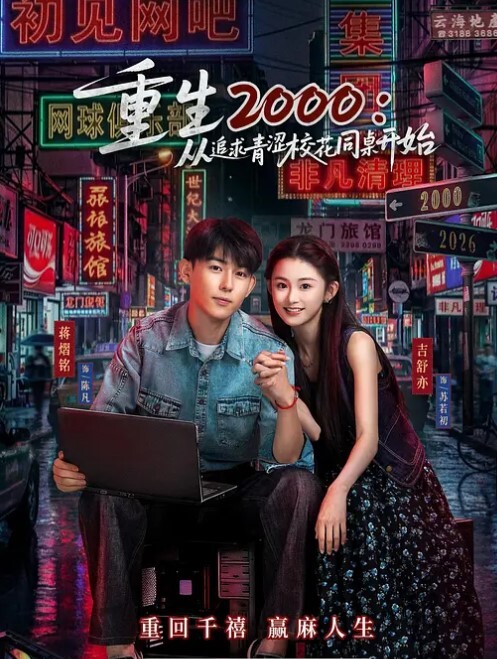 淫乱办公室大神菊花有点松新作_骚领导被我脱裤子强操_刚插进去就开始发骚 - 每日大赛