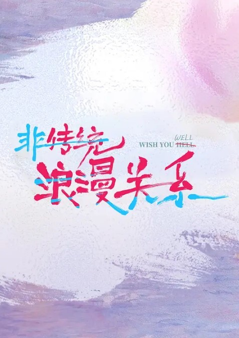 鸠摩智探花约炮大学生兼职外围口活非常好身体敏感一碰就出水自己坐上面用力摇的骚样让人受不了 - 每日大赛