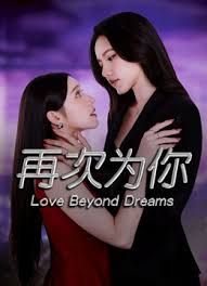 淫词艳曲 对魔陷落×中出一百零五次的你（qos） - 每日大赛