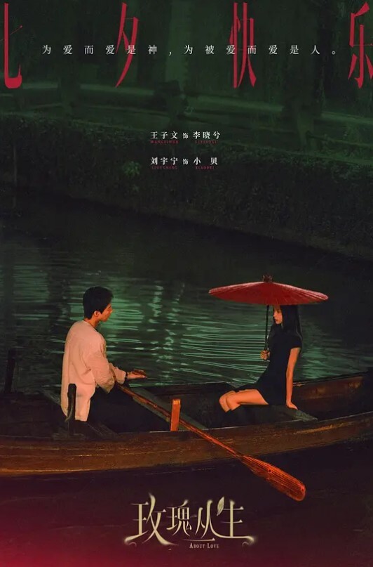 GIGA少女团表姐表弟你不要紧张哦要给力哦一点一点的进去妹妹不要害羞哦人生经历 - 每日大赛