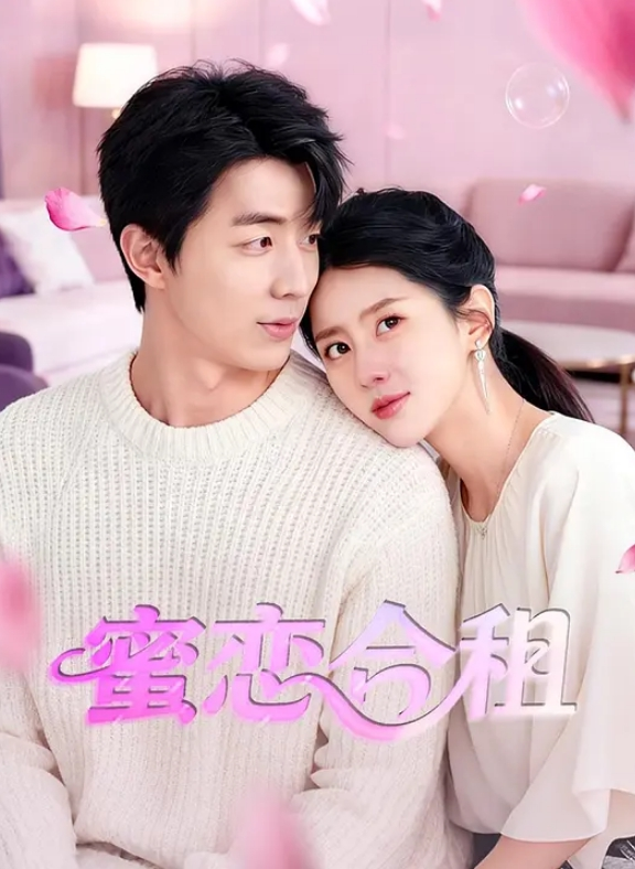恳求老.婆满足我.的愿.望被三人.轮流无.套.内射 - 每日大赛