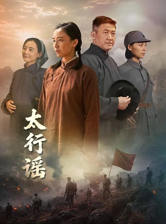 华语中字剧情呈现-遊戲實況主的墮落 - 每日大赛