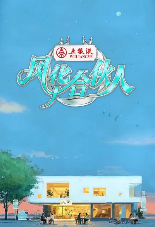 隐形人第1部分中文字幕 - 每日大赛
