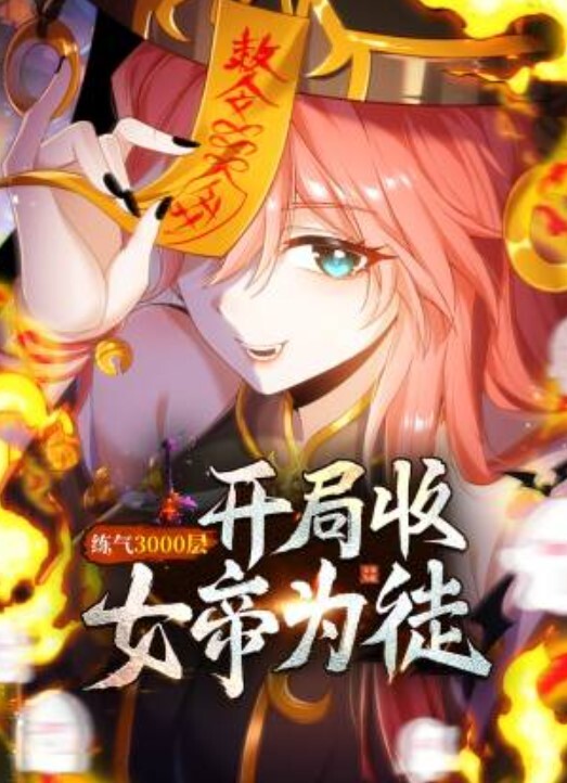 熟女健身房露出衣衫不整勾引撸铁佬，最后居然全裸了 - 每日大赛
