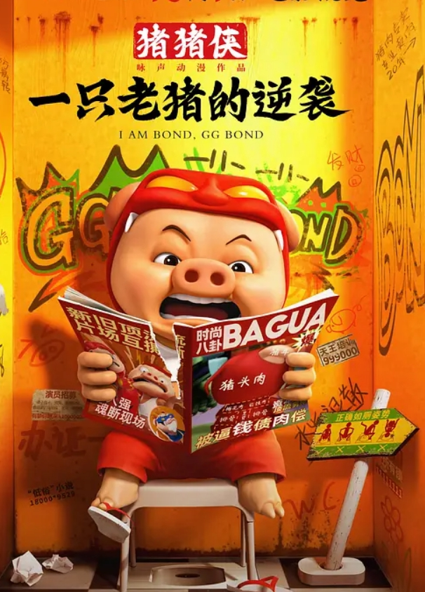 朋友妻-华姐李哥媳妇跟他兄弟我偷情让老公兄弟操死她这个骚货李哥对不住啦啊你媳妇自己送逼来让我操我不操有点不是男人了 - 每日大赛