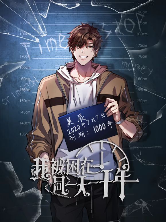 新品流出模特丝袜制服写真摄影师在卫生间偷偷安装摄像头偷拍7位模特更换衣服 (10) - 每日大赛