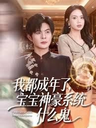 迷奸高中女儿，最后还内射了 - 每日大赛