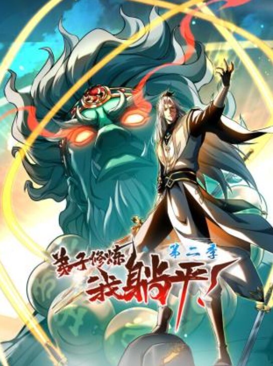 权少很骚呐漂亮小少妇一颦一笑风情无限 - 每日大赛
