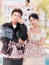 汉库克女帝家中性爱 - 每日大赛