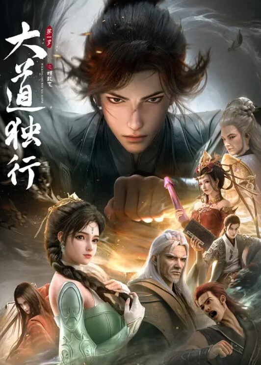 仅一场高颜萝莉长得甜师徒连上也是缘 - 每日大赛