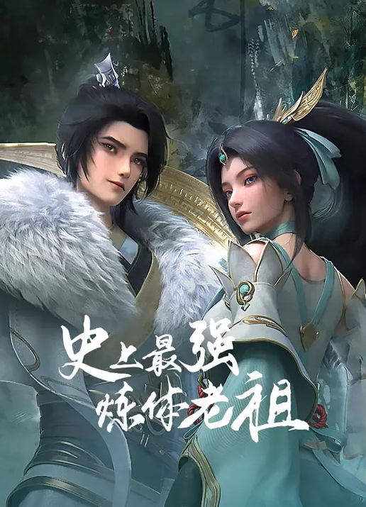 【SWAG】华人最美女优-学长今晚可以来我家么？无套哦～ - 每日大赛