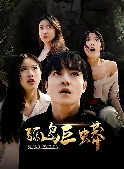 清纯可爱小妹陈茹_露脸自拍啪啪调教视图流出 - 每日大赛