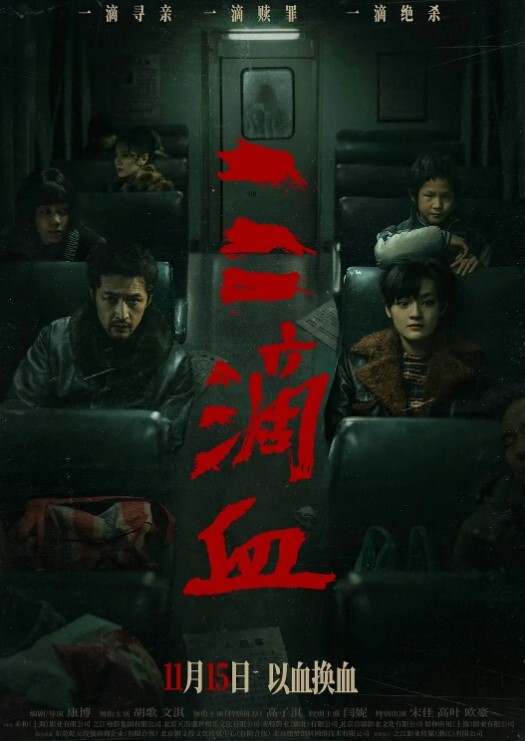 勾搭盲人按摩技师强行要操 - 每日大赛
