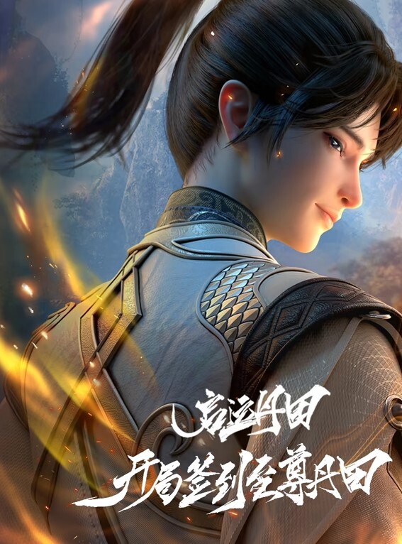 【#油哥探花】风骚的黑丝少妇 - 每日大赛