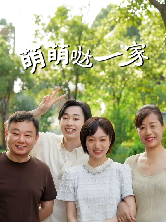 深情探花肉感黑丝骚御姐舔屌掏出奶子乳交 - 每日大赛